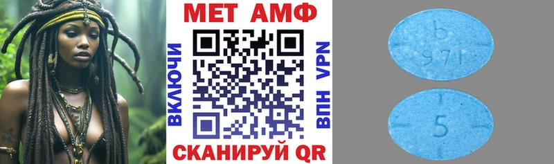 Амфетамин Розовый  кракен tor  Усть-Катав 