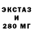 Cocaine Fish Scale vovka hanter