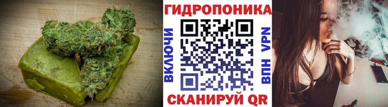 Cannafood конопля  Усть-Катав 