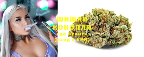 амфетамин Лагань