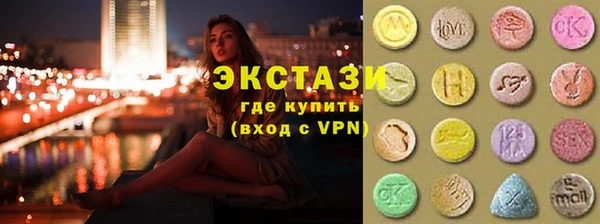 кокс Лабытнанги