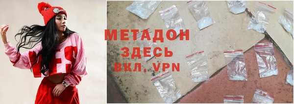 кокс Лабытнанги
