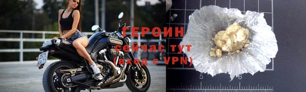 спиды Куйбышев