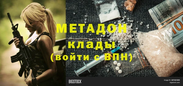 прущая мука Ладушкин