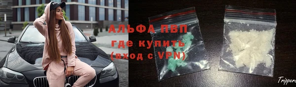 метадон Кукмор