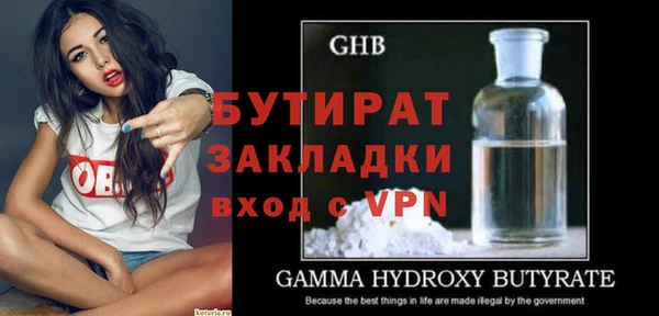 метадон Кукмор
