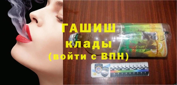прущая мука Ладушкин