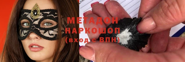 кокс Лабытнанги