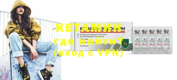 метадон Кукмор
