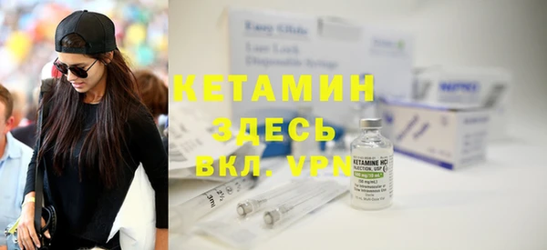 прущая мука Ладушкин