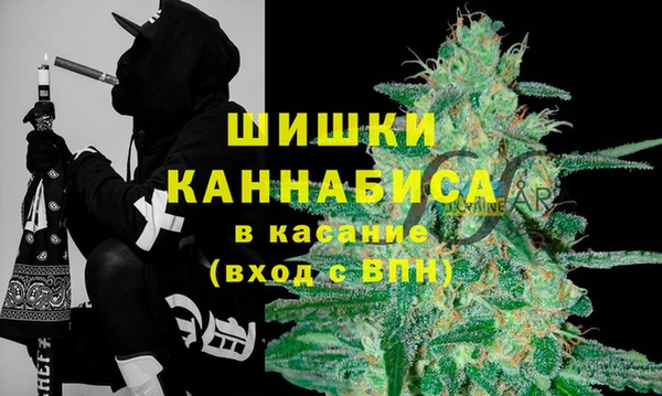 амфетамин Лагань