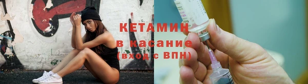мефедрон VHQ Краснослободск
