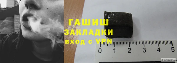 мефедрон мука Кулебаки