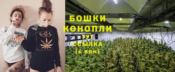амфетамин Лагань