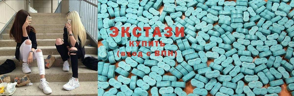 кокс Лабытнанги