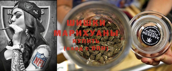 спиды Куйбышев
