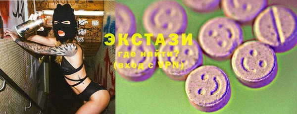 кокс Лабытнанги