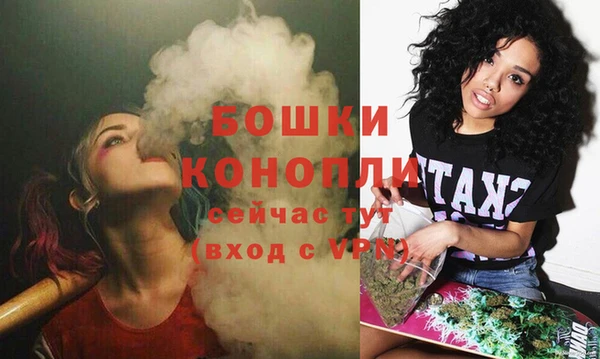 амфетамин Лагань