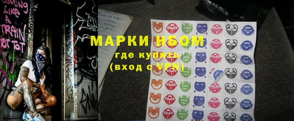 спиды Куйбышев