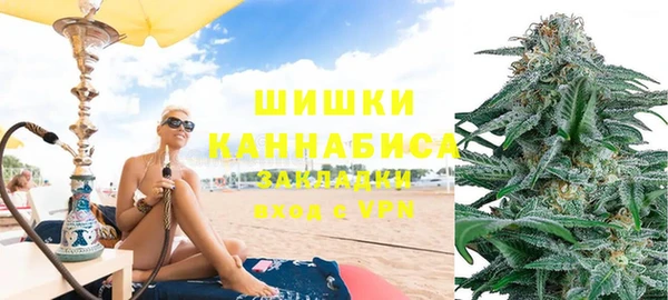 метадон Кукмор
