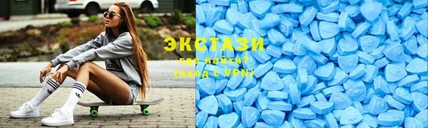 метадон Кукмор