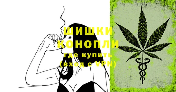 амфетамин Лагань