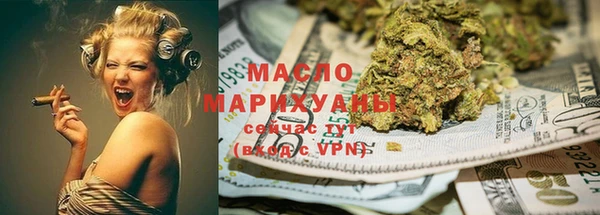 прущая мука Ладушкин