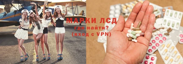 кокс Лабытнанги
