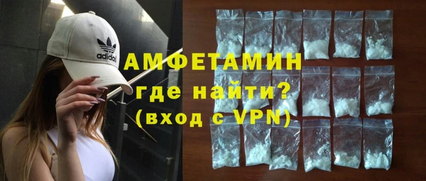 кокс Лабытнанги