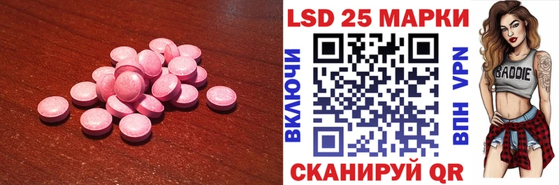 KRAKEN как зайти  Усть-Катав  LSD-25 экстази кислота 