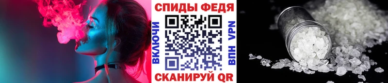 Первитин винт что такое Усть-Катав