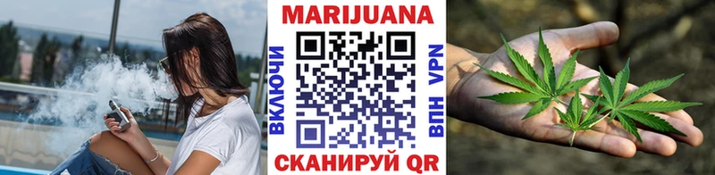 Бошки Шишки LSD WEED  гидра маркетплейс  Усть-Катав 